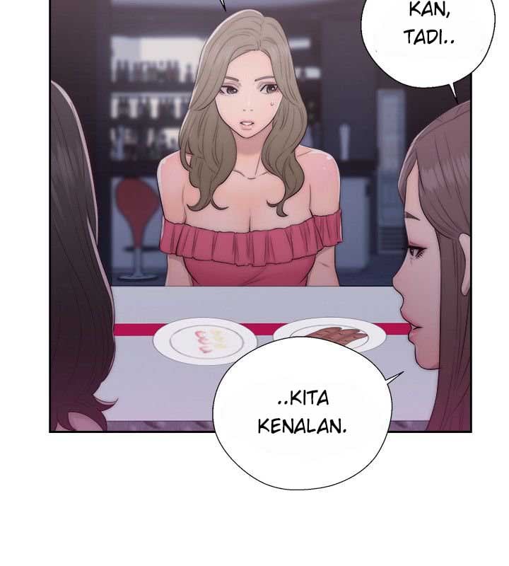 Lust Awakening - Chapter 41 7