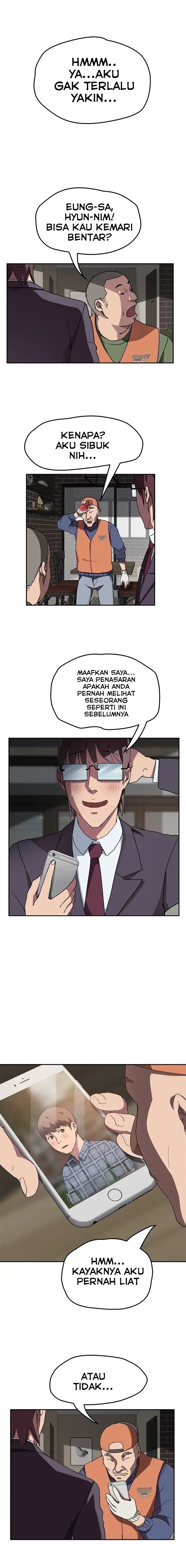 This Doesn’t Feel Like Me - Chapter 41 14 This Doesn’t Feel Like Me - Chapter 41 14