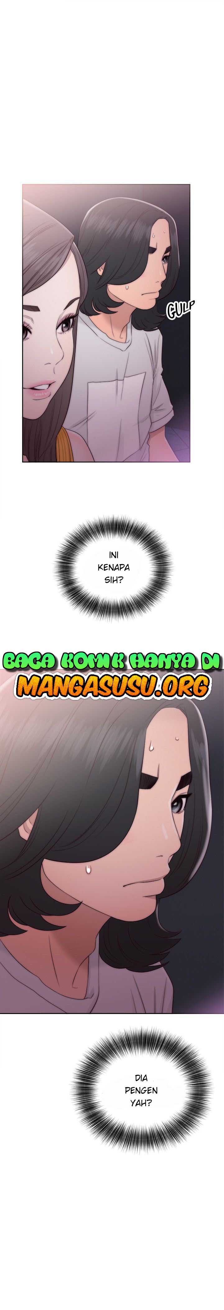 Lust Awakening - Chapter 41 3