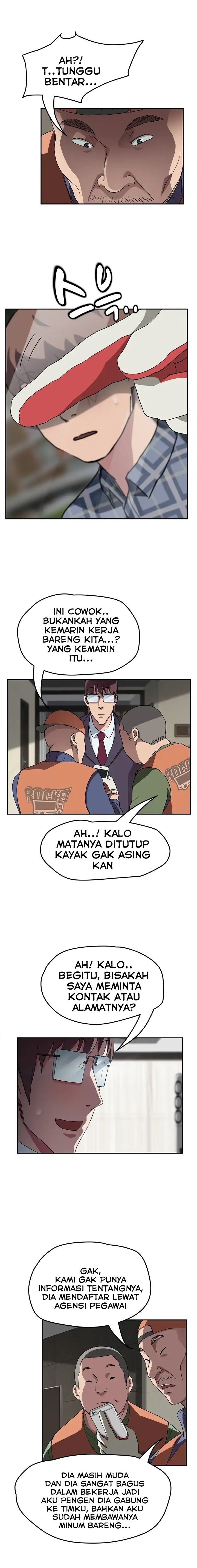 This Doesn’t Feel Like Me - Chapter 41 15 This Doesn’t Feel Like Me - Chapter 41 15