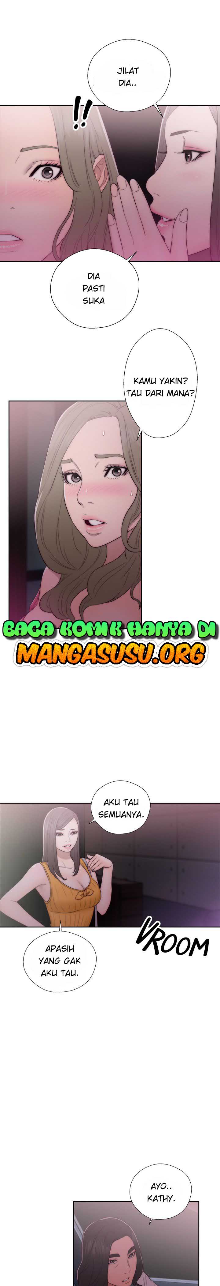 Lust Awakening - Chapter 41 31