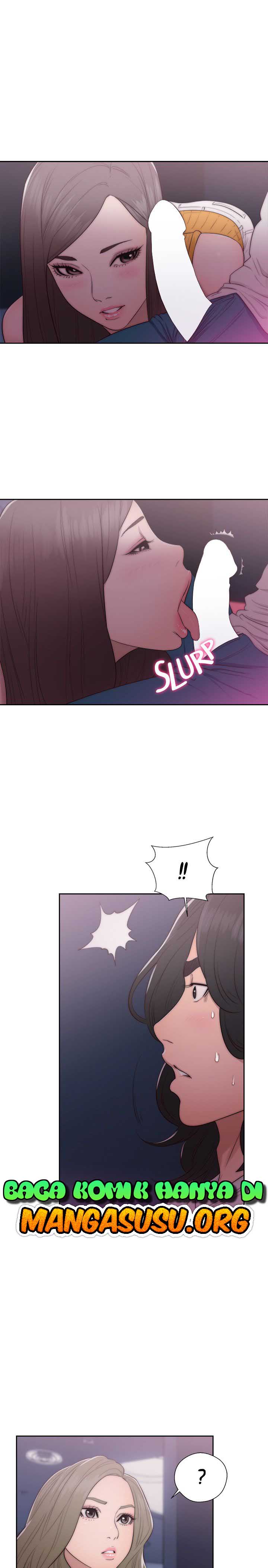 Lust Awakening - Chapter 41 16