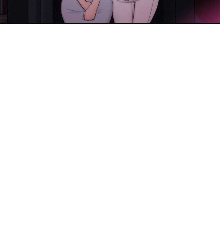 Lust Awakening - Chapter 41 30