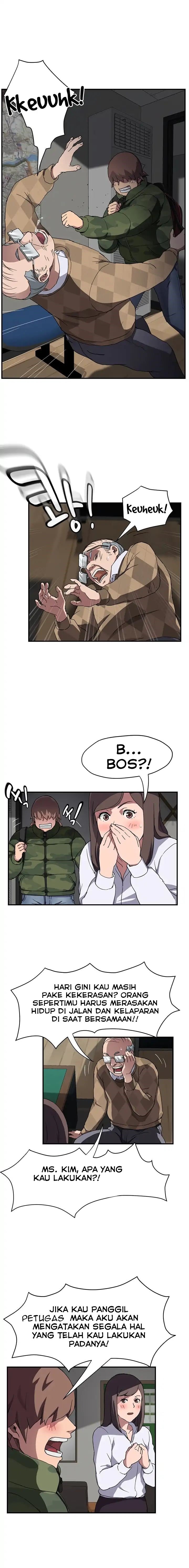 This Doesn’t Feel Like Me - Chapter 41 5 This Doesn’t Feel Like Me - Chapter 41 5