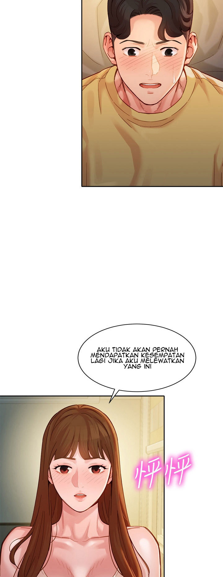 Stargram Goddess - Chapter 41 51