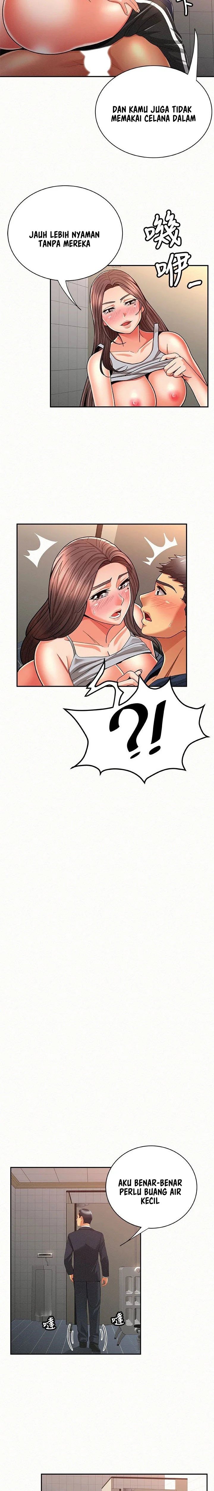 Reporting For Duty Ma&#8217;Am - Chapter 41 15