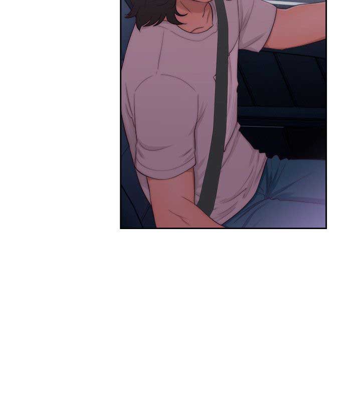 Lust Awakening - Chapter 41 32