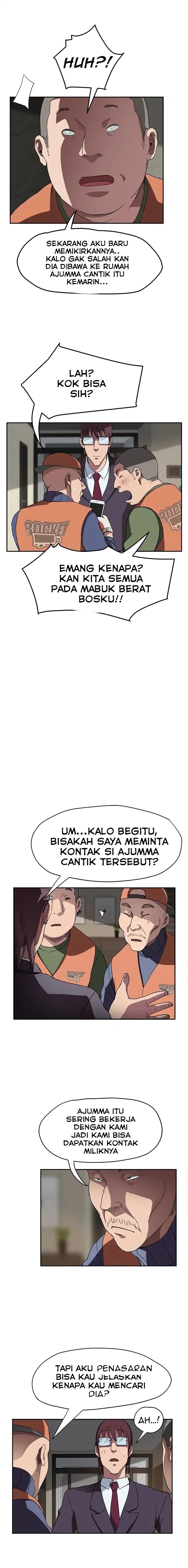 This Doesn’t Feel Like Me - Chapter 41 16 This Doesn’t Feel Like Me - Chapter 41 16