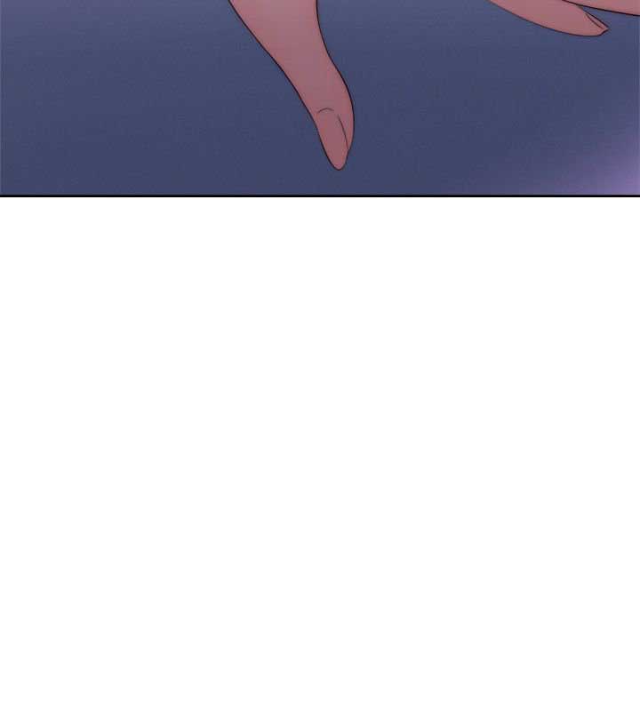 Lust Awakening - Chapter 41 26