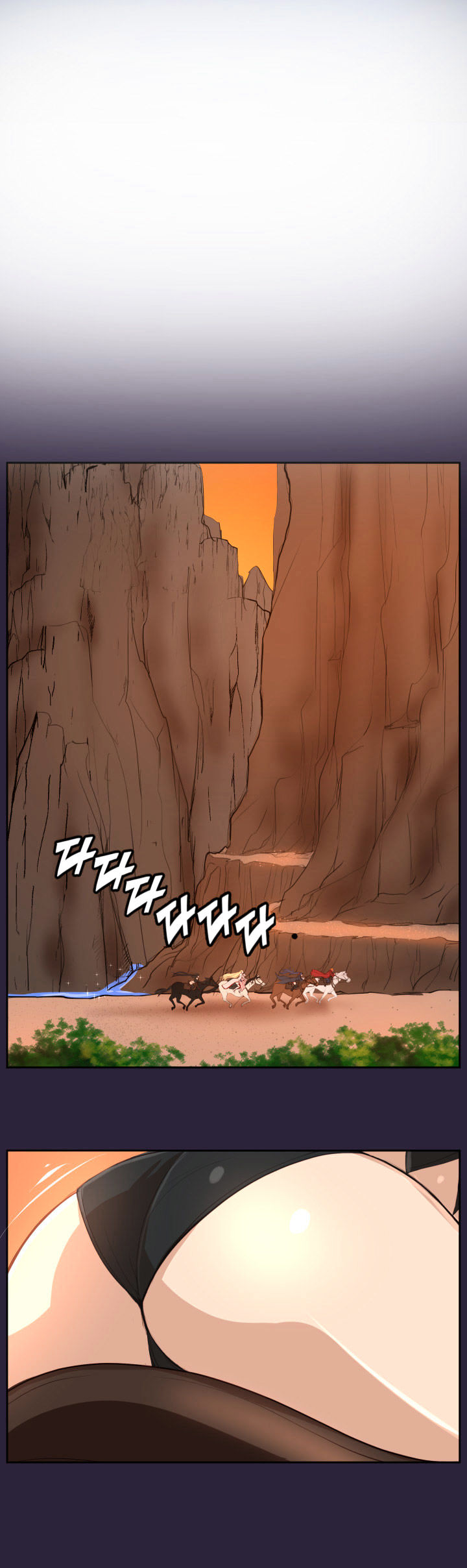 Yahalu - Chapter 41 10