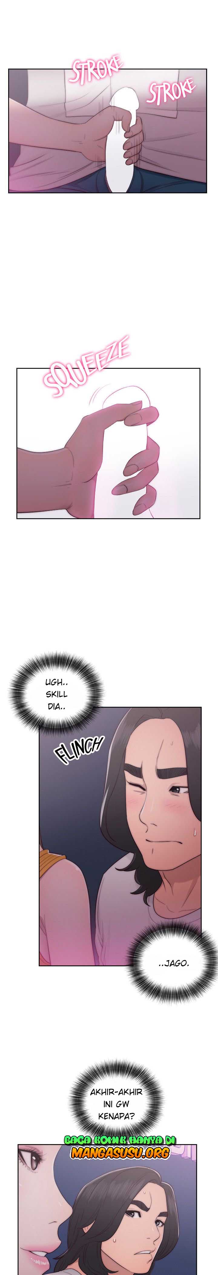 Lust Awakening - Chapter 41 4