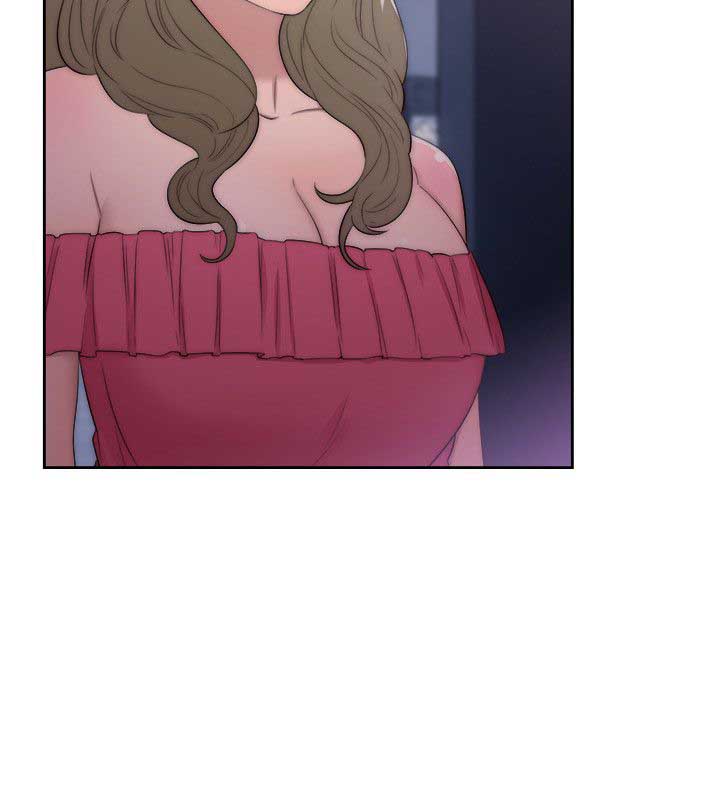 Lust Awakening - Chapter 41 17