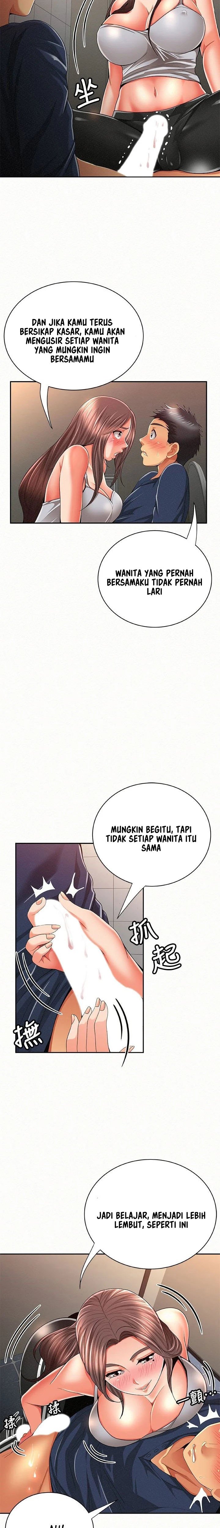 Reporting For Duty Ma&#8217;Am - Chapter 41 9