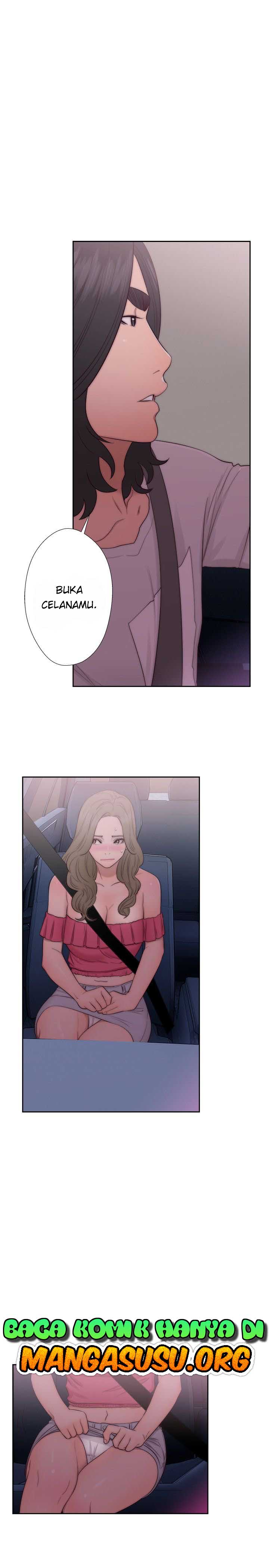 Lust Awakening - Chapter 41 39