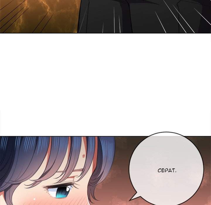 My High School Bully - Chapter 35 75