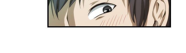 My Sister-in-Law&#8217;s Ass - Chapter 35 11