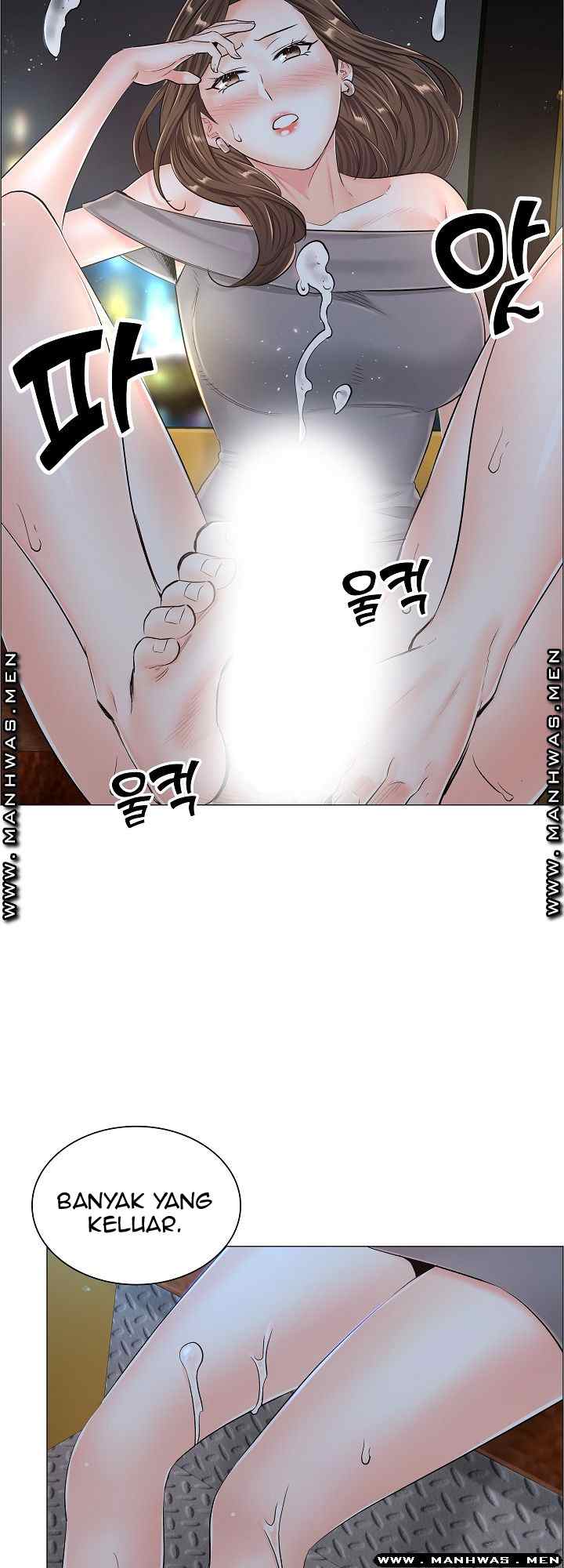 The Game-Fatal Doctor - Chapter 35 16