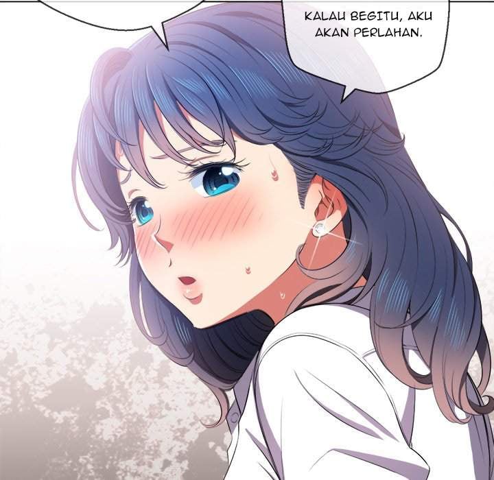 My High School Bully - Chapter 35 132