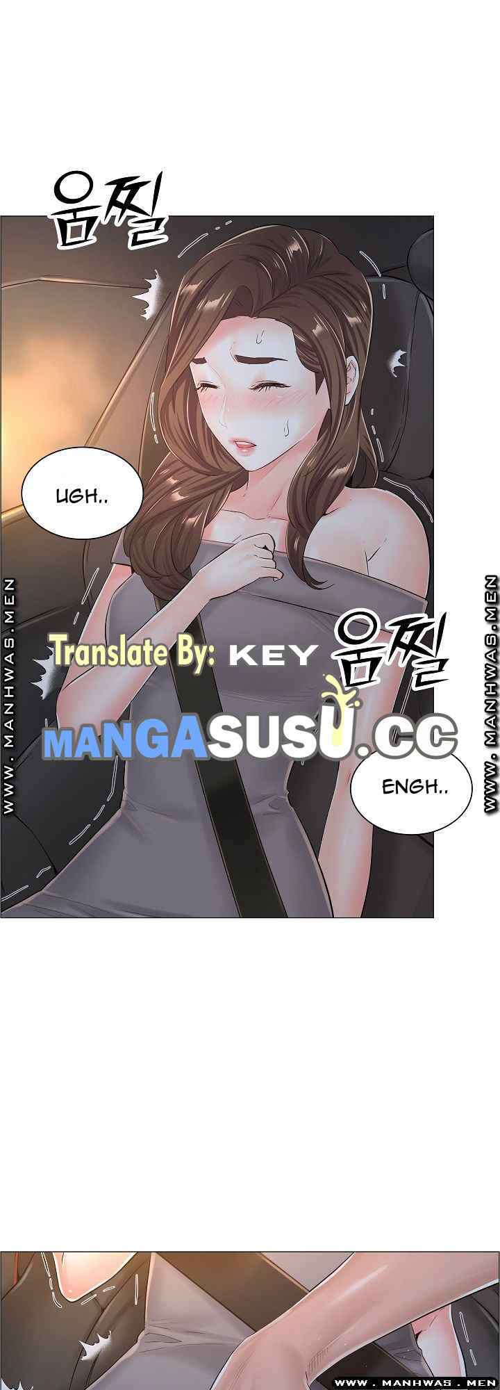The Game-Fatal Doctor - Chapter 35 22