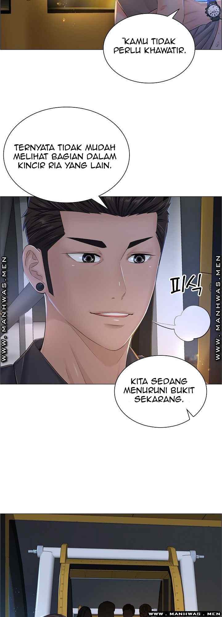 The Game-Fatal Doctor - Chapter 35 4