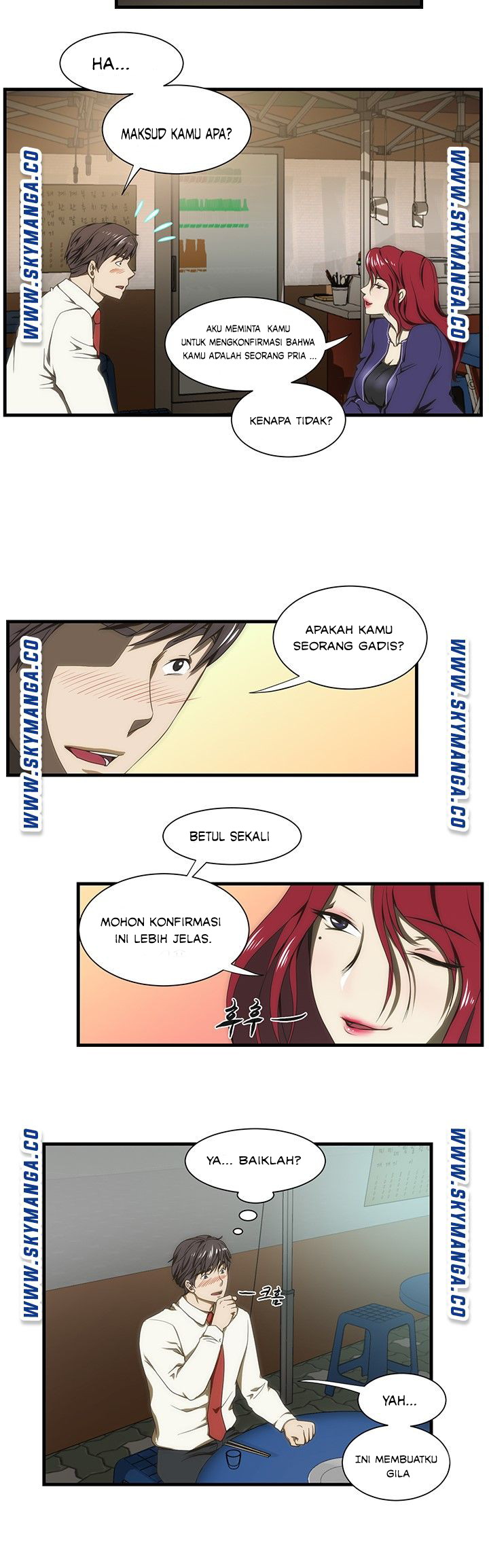 My Sister-in-Law&#8217;s Ass - Chapter 35 8