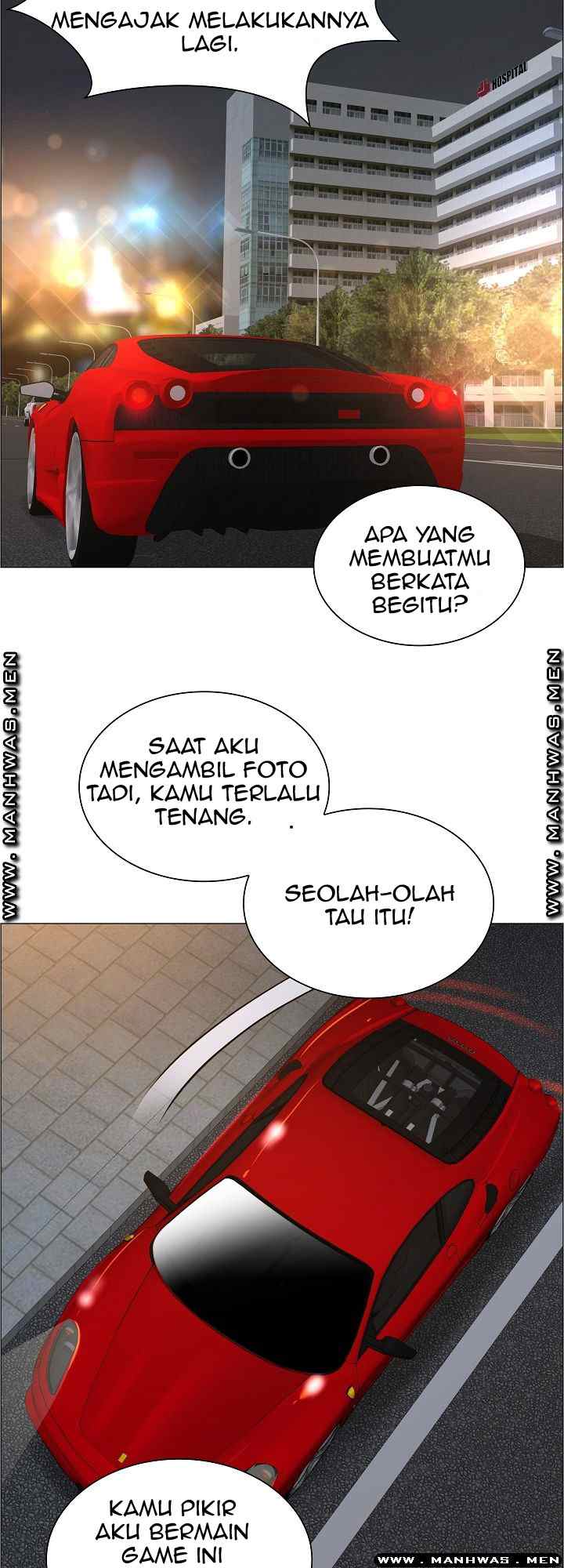The Game-Fatal Doctor - Chapter 35 33