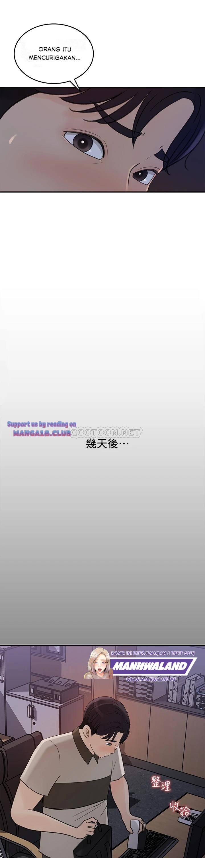 Keep Her - Chapter 35 16