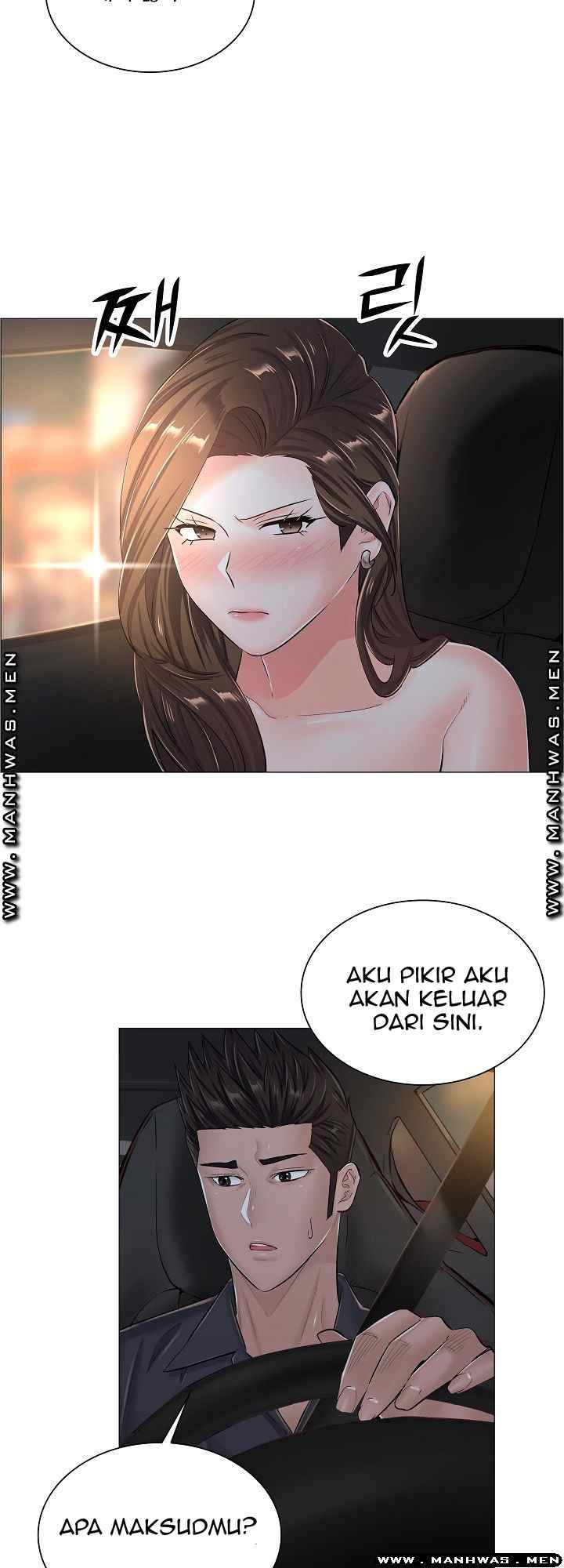 The Game-Fatal Doctor - Chapter 35 25