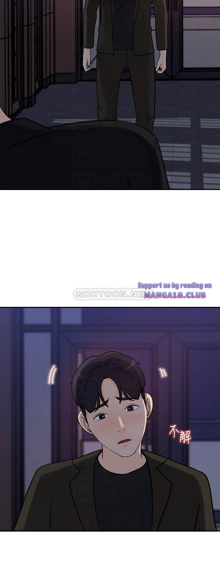 Keep Her - Chapter 35 7