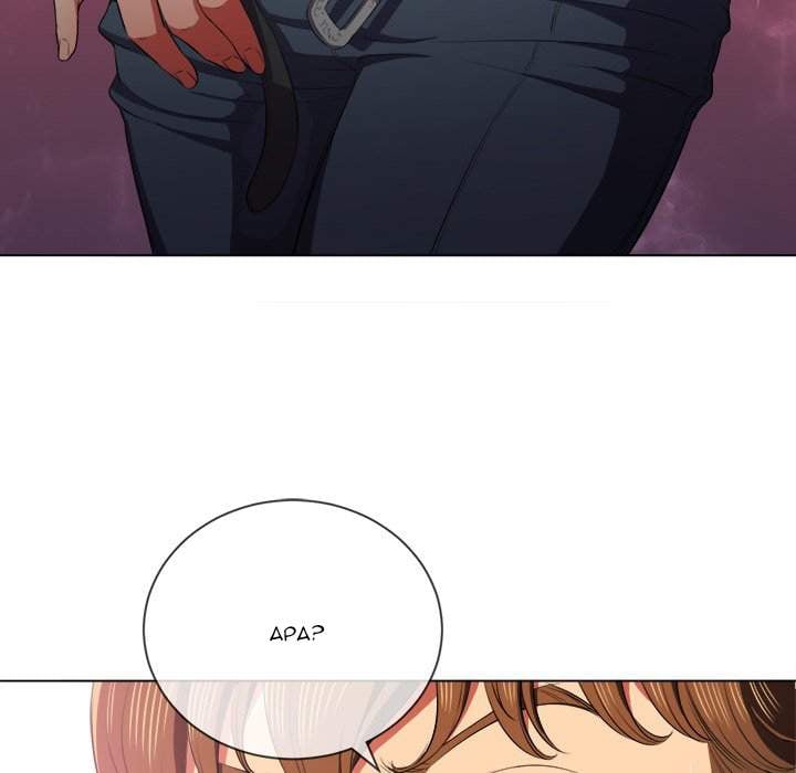 My High School Bully - Chapter 35 62