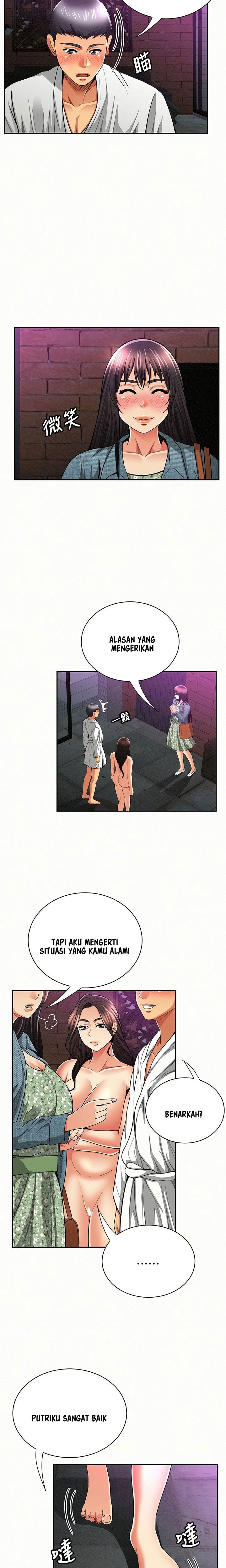 Reporting For Duty Ma’Am - Chapter 35 16 Reporting For Duty Ma’Am - Chapter 35 16