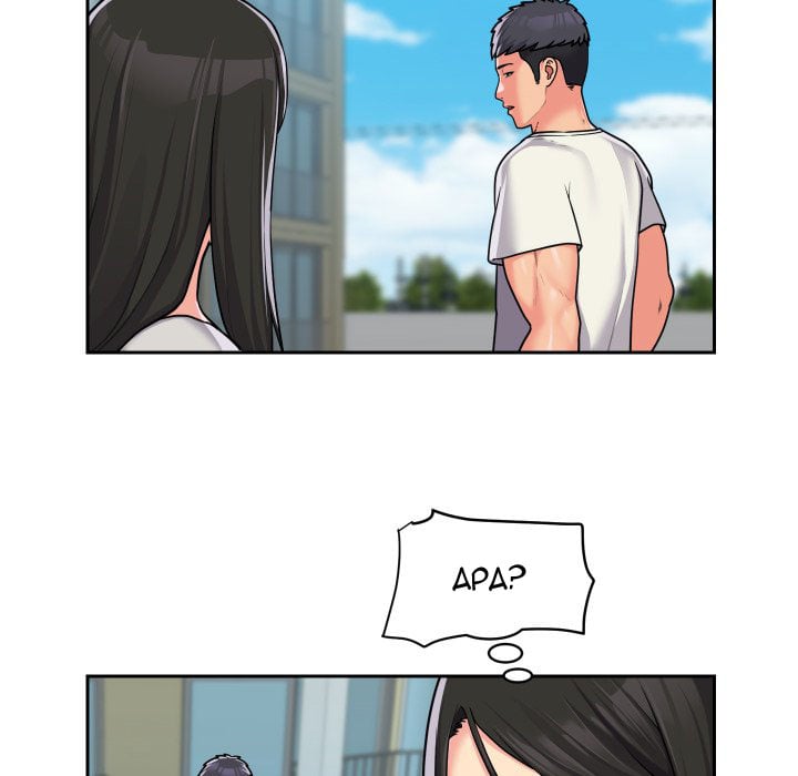 The Ladies’ Associate - Chapter 35 34 The Ladies’ Associate - Chapter 35 34