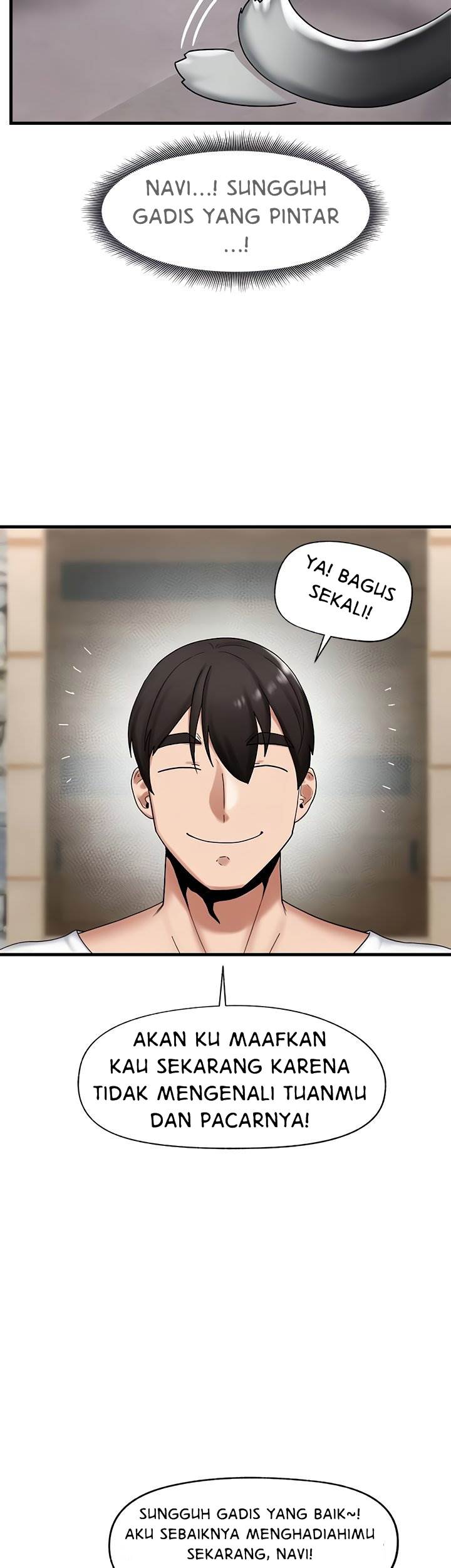 I love the hypnosis of this world - Chapter 35 31 I love the hypnosis of this world - Chapter 35 31