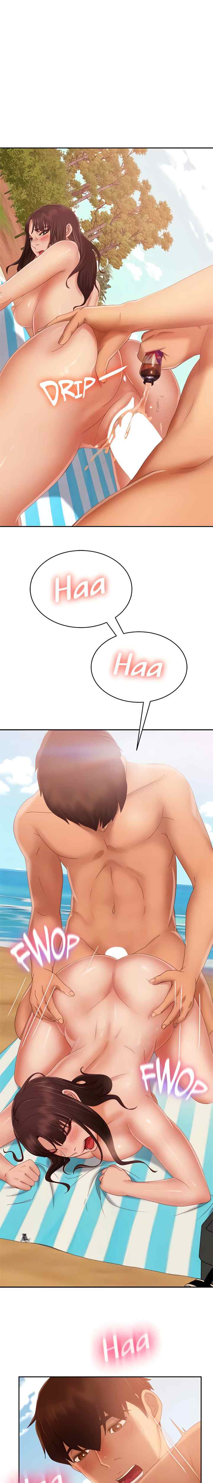 A Twisted Day - Chapter 74 12 A Twisted Day - Chapter 74 12