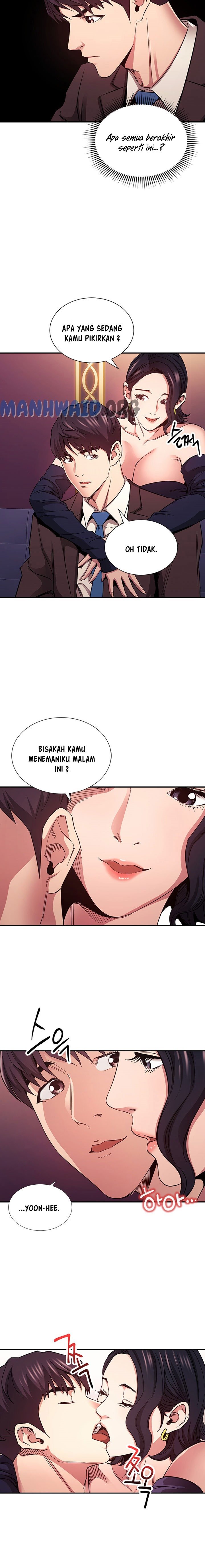 Mother Hunting - Chapter 74 11 Mother Hunting - Chapter 74 11