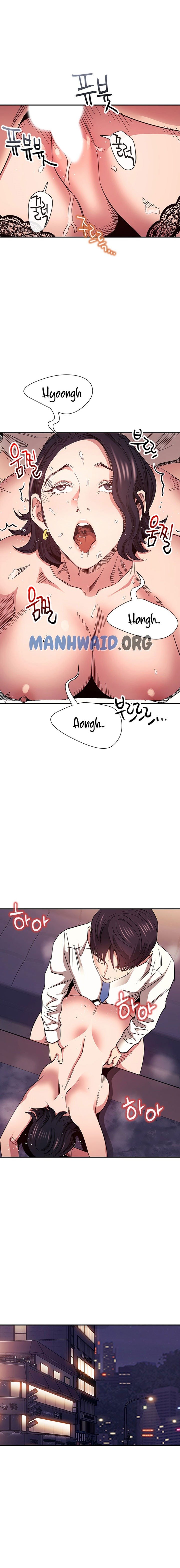 Mother Hunting - Chapter 74 17 Mother Hunting - Chapter 74 17