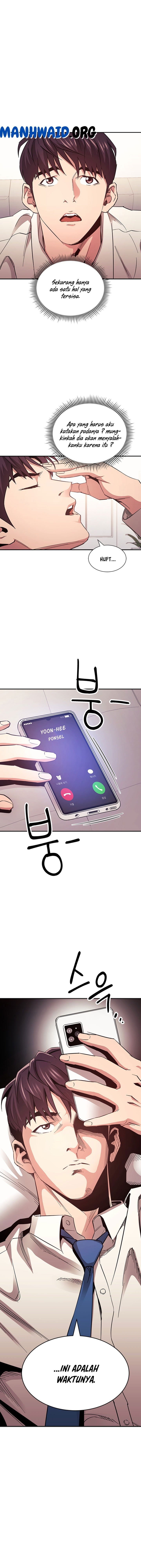 Mother Hunting - Chapter 74 2 Mother Hunting - Chapter 74 2