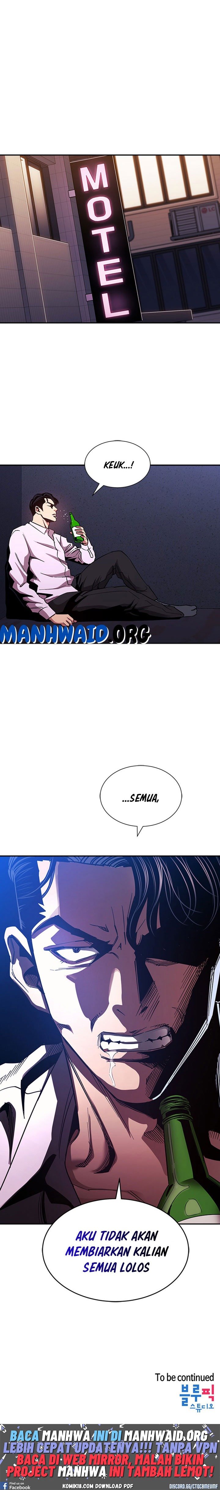 Mother Hunting - Chapter 74 18 Mother Hunting - Chapter 74 18