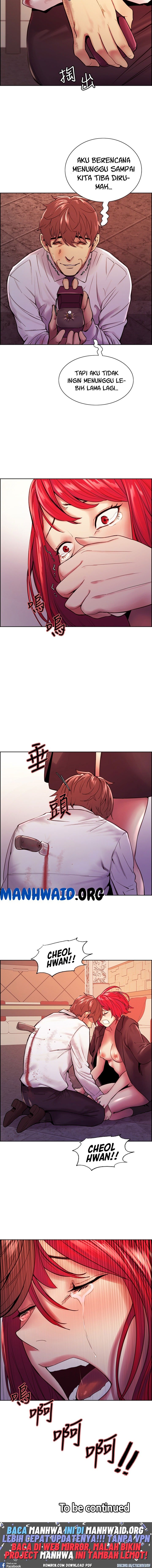 The Runaway Family - Chapter 74 13