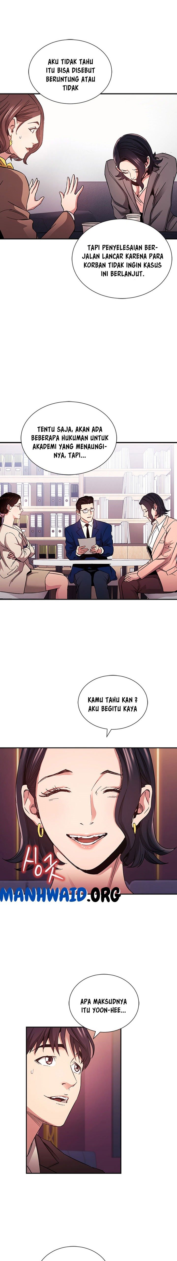 Mother Hunting - Chapter 74 7 Mother Hunting - Chapter 74 7