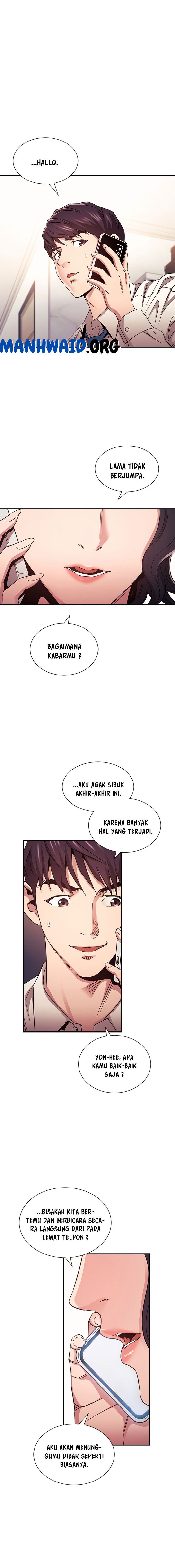 Mother Hunting - Chapter 74 3 Mother Hunting - Chapter 74 3