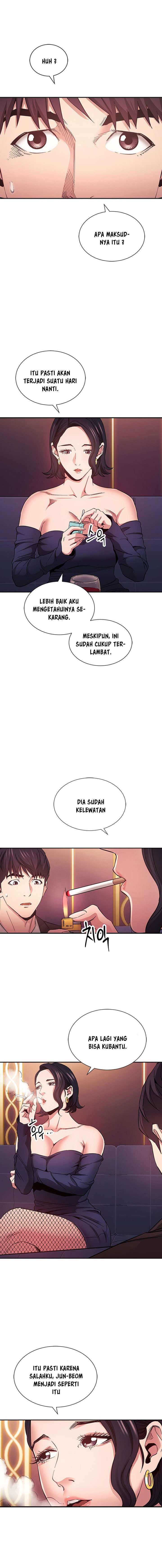 Mother Hunting - Chapter 74 9 Mother Hunting - Chapter 74 9