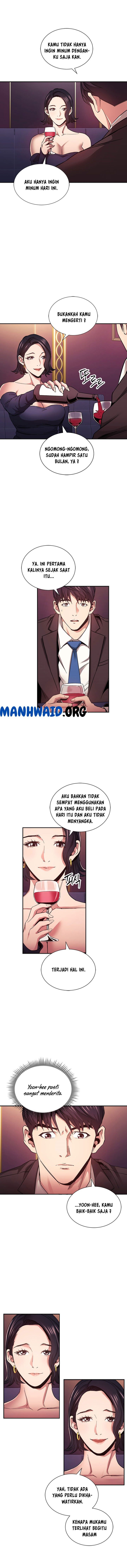 Mother Hunting - Chapter 74 6 Mother Hunting - Chapter 74 6