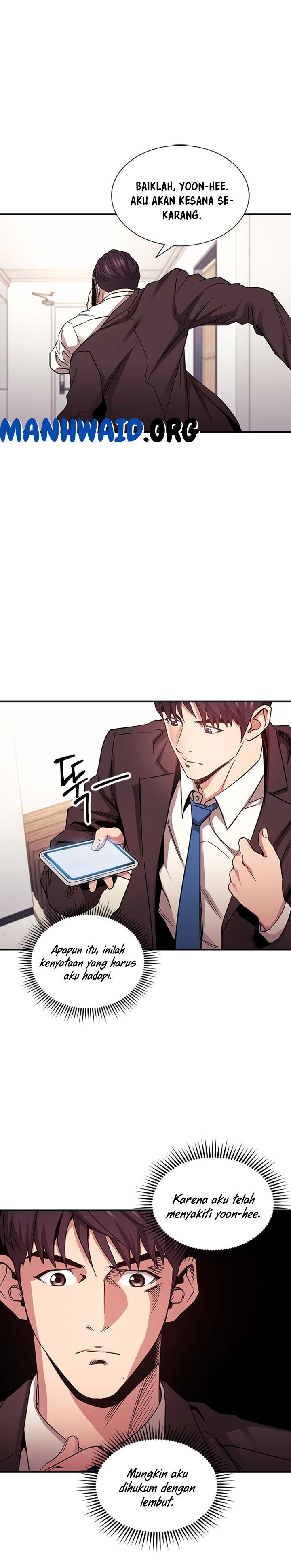 Mother Hunting - Chapter 74 4 Mother Hunting - Chapter 74 4