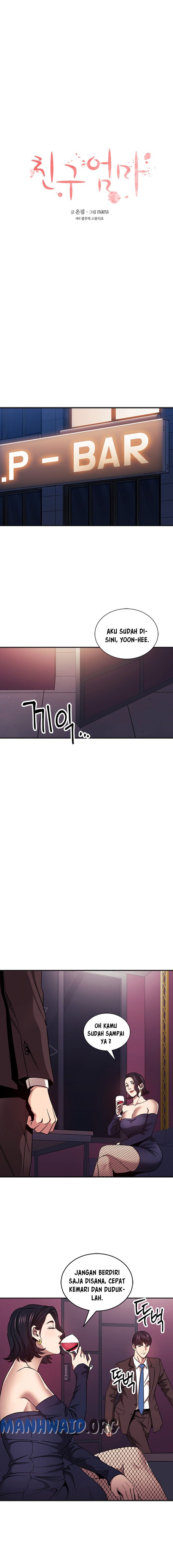 Mother Hunting - Chapter 74 5 Mother Hunting - Chapter 74 5