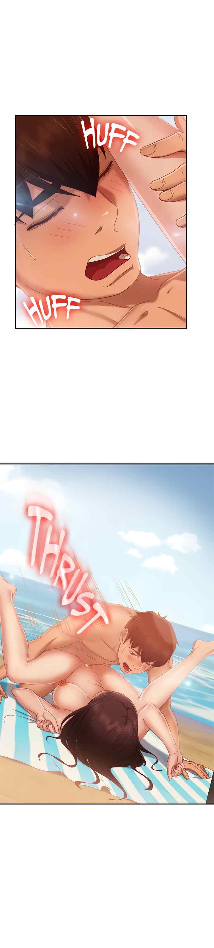 A Twisted Day - Chapter 74 19 A Twisted Day - Chapter 74 19