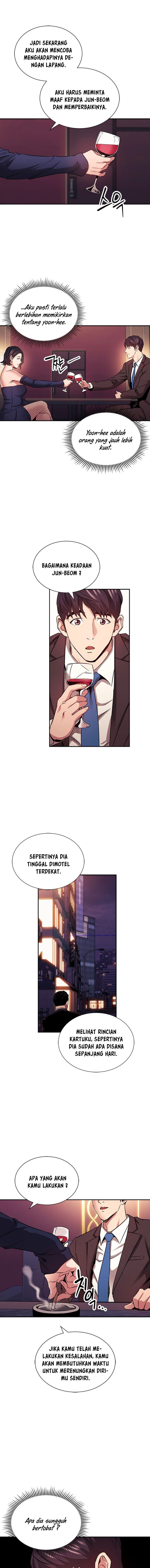 Mother Hunting - Chapter 74 10 Mother Hunting - Chapter 74 10