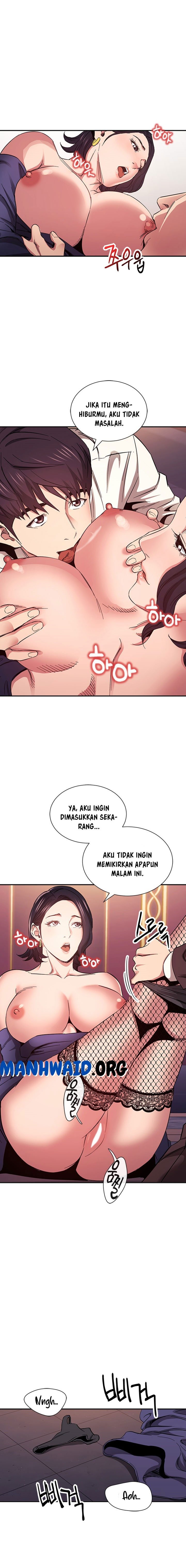 Mother Hunting - Chapter 74 13 Mother Hunting - Chapter 74 13