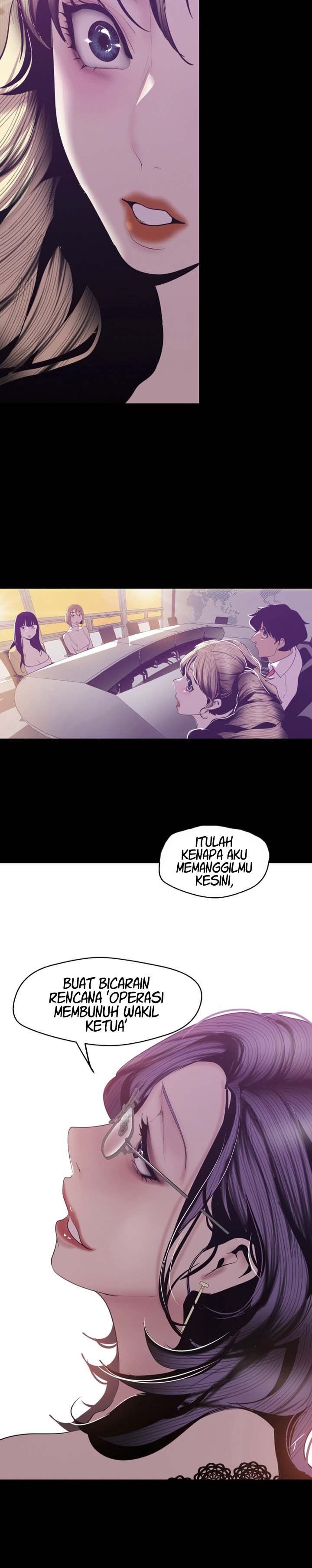 Wonderful New World - Chapter 74 15
