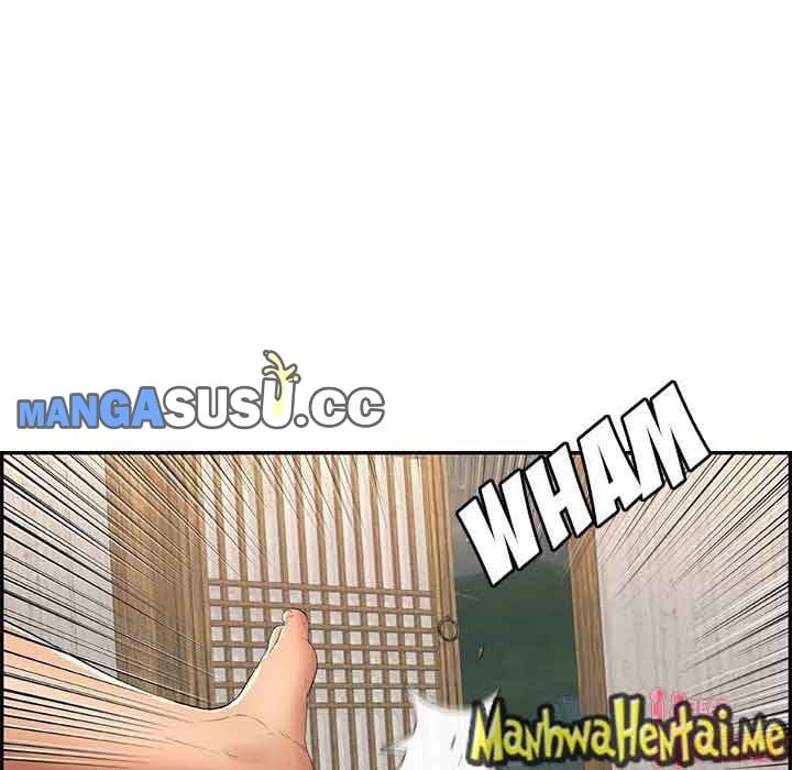 A Killer Woman - Chapter 36 25 A Killer Woman - Chapter 36 25